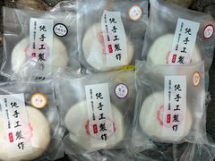 -张果佬年糕卷(科巷店)