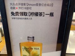 -C'è Amore爱意(亿合城店)