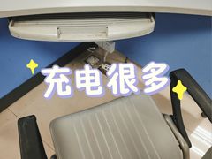 -黄埔区图书馆(大沙街分馆)