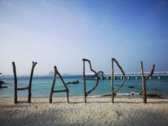 -三亚蜈支洲岛旅游区