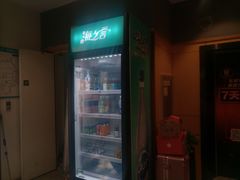 -7天连锁酒店(上海徐家汇龙华路地铁站店)