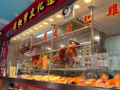 -万年酒楼(越秀南路店)