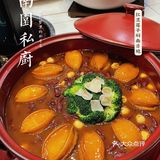 藏在🏡老别墅里的私房菜｜南園私厨