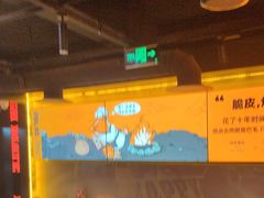 -鸣记脆皮烤鱼·海鲜烤鱼(三八广场店)