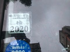 -鲨鱼皮汽车凹陷玻璃修复(静安店)