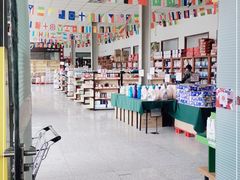 大堂-洛哈思全球商品折扣仓(昆山路店)