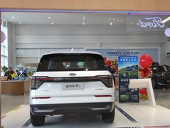 -重庆安博福特4S店(汽博中心店)