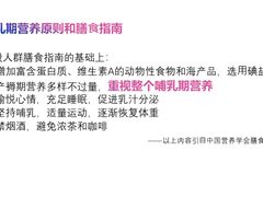 -加伍磅健身(千树店)