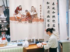 -春风松月楼(七宝万科店)