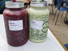 -野萃山·潮汕厚果汁(十亩地店)