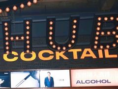 -HIB HUB公社(解放西路店)