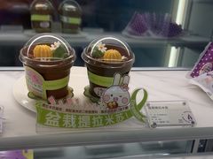 -GANSO元祖食品(大市口店)