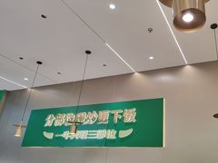 -湘当有饭剁椒鱼头(昆山招商花园城店)