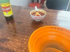 -阿麟馄饨(延长路店)
