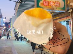 -安德鲁饼店(总店)