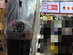 门面-古茗(人民路店)