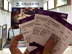 -中影国际影城(大唐西市4K临境音店)