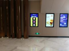 -博纳UA东方宝泰电影城