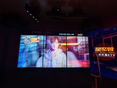 -星聚会KTV(龙湖上海奉贤天街店)