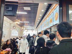 -穆彦华逍遥镇胡辣汤(岗坡路店)