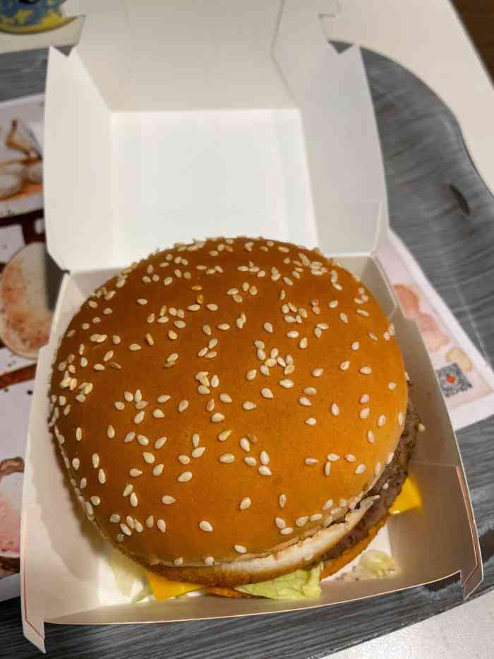 麦当劳(曹杨路轻轨店)