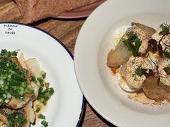 -salée