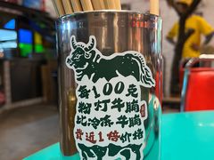 -粉灯牛腩牛杂煲·鸡煲(双井店)