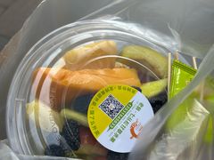 -老炳·七丛松甘草水果