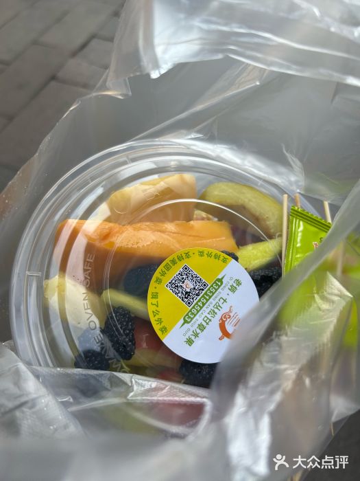 老炳·七丛松甘草水果图片