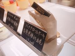 -KOMUGI 小麦家(新地假日广场店)