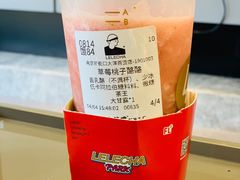 -LELECHA乐乐茶(新街口大洋店)