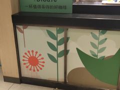 -德克士(宝鸡店)