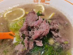 -拼二潮汕牛肉粿条(花城汇店)