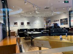 -柏斯音乐艺术中心·钢琴·吉他(世纪金源店)