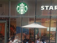 -星巴克臻选(深圳坂田万科广场店)