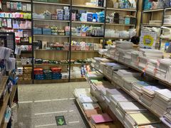 -雨丝书店(综合商业楼店)