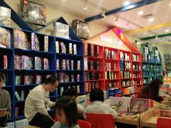 -Block Park 租乐高(天虹店)