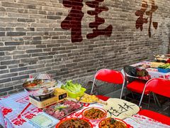 -东西巷