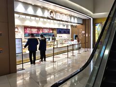 -糕材生(龙湖北京大兴天街店)