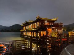 -茗醉园茶楼