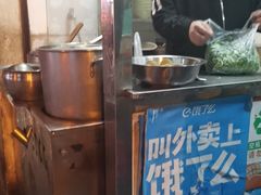 -千里香馄饨王(虹梅路店)