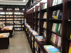-新华书店(泉城路店)
