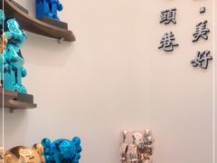 -马头巷·食景园(苏州总店)