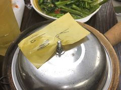 -兴记菜馆