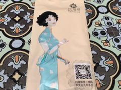 -芳满庭·江浙小馆(1912店)