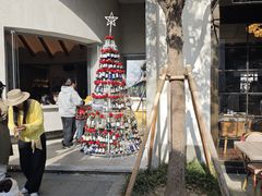 -漾应的火塘(蟠龙新天地店)