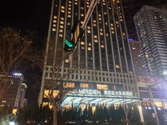 -青岛富力艾美酒店