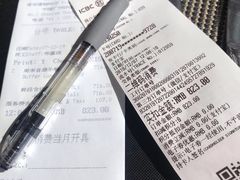 -白天鹅宾馆·流浮阁咖啡厅