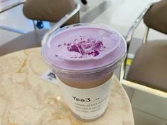 紫芋瀑布椰子糖-Yee3·三号椰(上海中山公园龙之梦店)