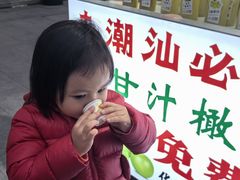 -春梅里卤鹅馆·47年老字号(中山路店)